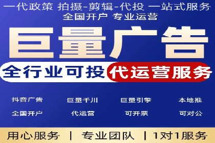 百度推广一个月多少钱？看这些成功案例告诉你答案